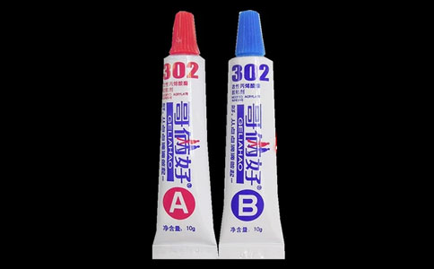 哥倆好AB膠「耐高溫、防水、比例、多少錢」_如何使用