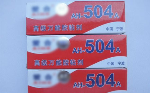 504膠水為什么不固化，如何才能讓它快速干